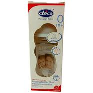 Feeding Bottle Glass 150ml - CC-22217