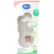 Feeding Bottle PP 300ml - CC-22213