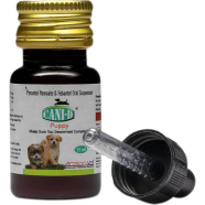 Feli-D Kitten Cat Deworming Syrup 15 ml icon