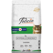 Felicia Digest Care Adult Dry Cat Food Chicken 2 kg image