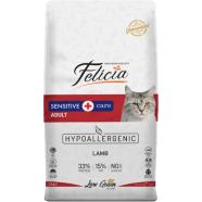 Felicia Sensitive Care Adult Dry Cat Food Lamb 2 kg image
