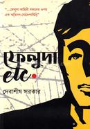 Feluda Etc image