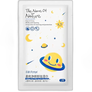 Fenyi Makeup Remover Wipes 1 Pcs image
