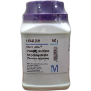 Ferrous Sulfate Heptahydrate 500gm Merck Indian image