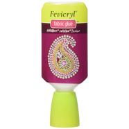Fevicryl Fabric Glue - 30 ml image