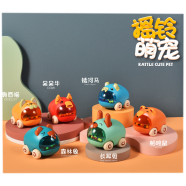 Fexja Rocking Bell Car (Random Style) -1 pcs (Any Color) image