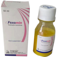 Fexomin 30 Mg/5 ml Oral Suspension 50 ml Bottle image