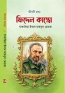 Fidel Castro image