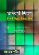 Fieldwork Education Honors 4th Year Textbook Social Work Department image