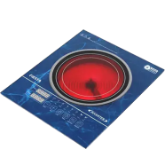 Fiesta FAB-i3 Blue Infrared Cooker 2200W image