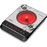 Fiesta FAB-i9 Infrared Cooker 2200W image
