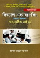 Finance And Banking Basic Jiggasha Subjective Viva image