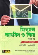 Finance Banking O Bima 2nd Paper (Class 11-12) image