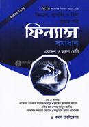 Finance, Banking and Insurance - 1st paper image