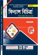 Finance Bichitra image