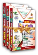 ফিন্যান্স এন্ড ব্যাংকিং ইজিপ্লাস ১-৩ খণ্ড - অনার্স ৪র্থ বর্ষ image