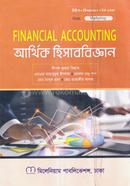 Financial Accounting Honours 1st Year image