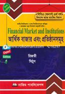 Financial Market And Institutions (Finance And Banking Subject Code: 242405) (BBA Honors 4th Year) image