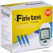 FineTest Test Strip 50pcs. (25x2) Box image