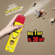 Finis AIK FINISTOX AEROSOL 475 ML image