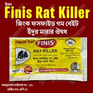 Finis Rat Killer Wheat 50gm image