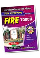 Fire Touch image