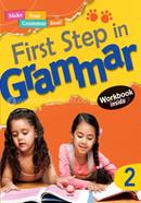 First Step in Grammar, 2 image