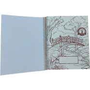 Five Subject Notebook Khata image