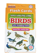 Flash Cards Khelte Khelte Shiki O Liki Birds image