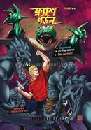 Flash Gordon : Three Stories image