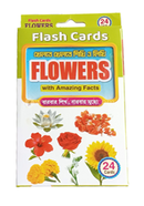 Flash cards khelte khelte shiki o liki flowers barbar likobarbar mosho image