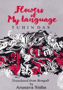 Flowers Of My Language image