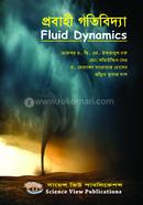 Fluid Dynamics image