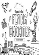 Flying Dhakites image