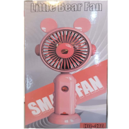 Folding Hand Fan image