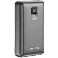 Foneng (PX126) 20000mAh 22.5W Fast Charging Portable Power Bank image