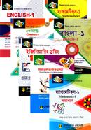 Food Technology (269) 1st Semester All Books (Diploma-in-Engineering) image