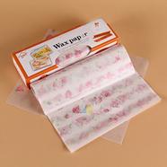 Food Wrap Paper - C008006-3 icon