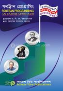 Fortran Programming image