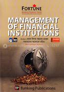 Fortune Management of Financial Institutions Paper-1 image