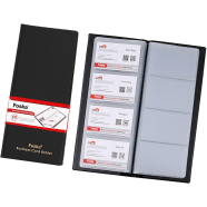 Foska Business Card Holder - W7104-16