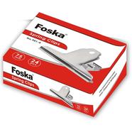Foska Office Metal Nickle Spring Clip - 75mm - 900-1 icon