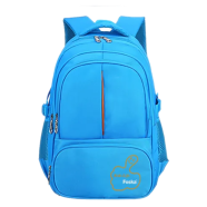 Foska School Backpack Blue SB1037 (4 Color) icon