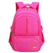 Foska School Backpack Blue SB1037 (4 Color) icon