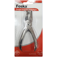 Foska Single Hole Paper Punch image