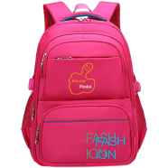 Foska Waterproof Kids Fashion Cartoon School Bag - SB1036