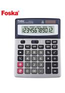 Foska desktop calculator - Big (12 Digit) image
