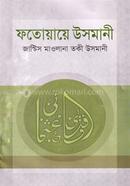 Fotuyaye Usmani image