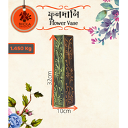 চার কোণ মাটির ফুলদানী (যেকোন ডিজাইন) - FV-46-MX icon