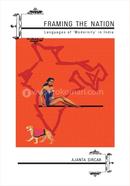 Framing the Nation image